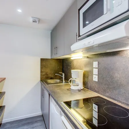 Aparthotel Vacanceole - Privilege 3*