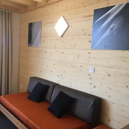 Vacanceole - Privilege Aparthotel 3*