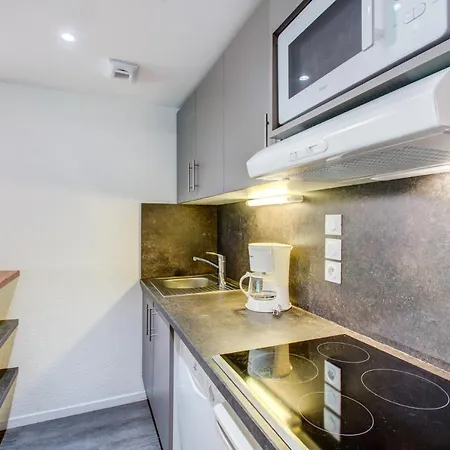 Vacanceole - Privilege Aparthotel 3*